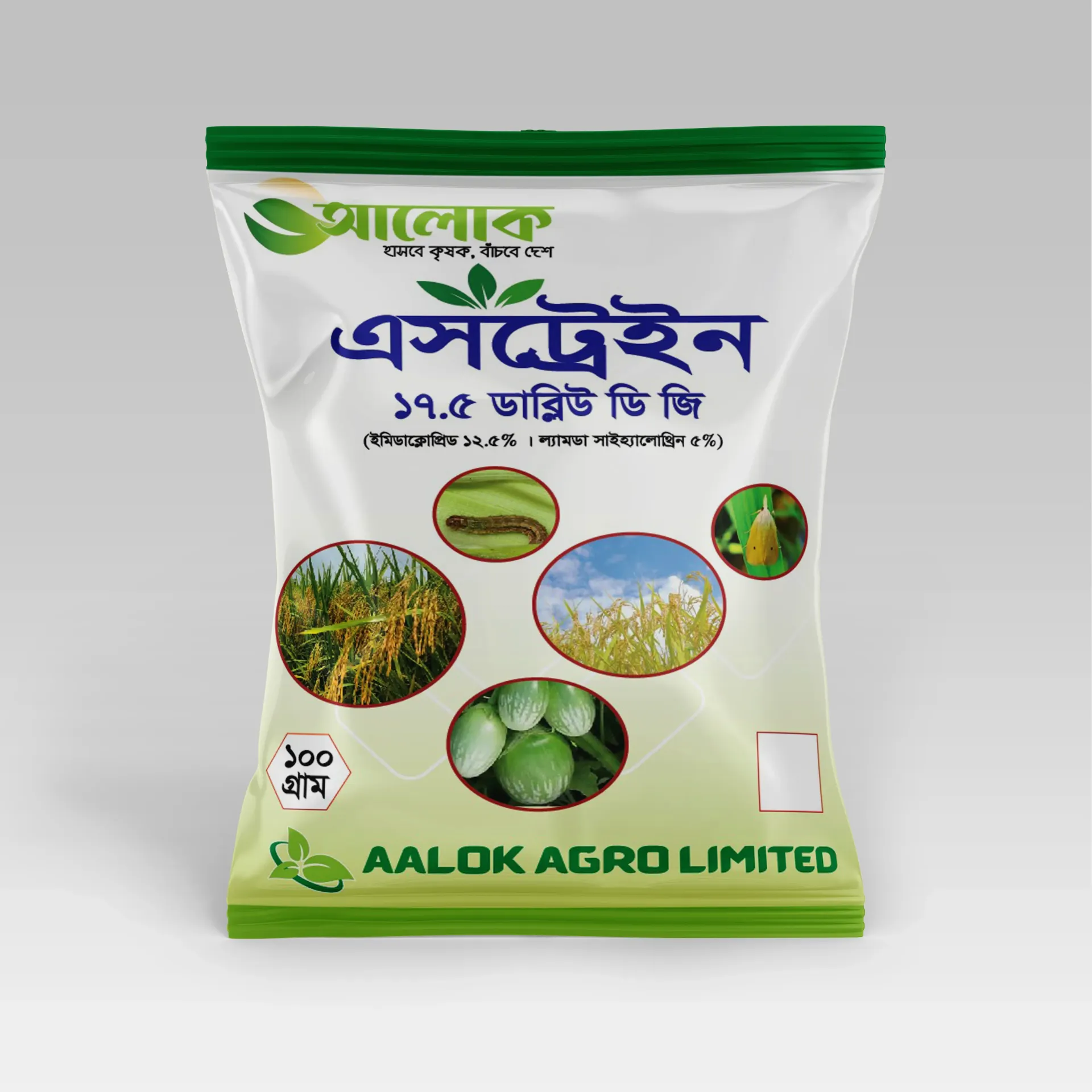 STRAIN 17.5 WDG 300 gm (Imidacloprid 12.5 % | Lambda Cyhalothrin 5%)