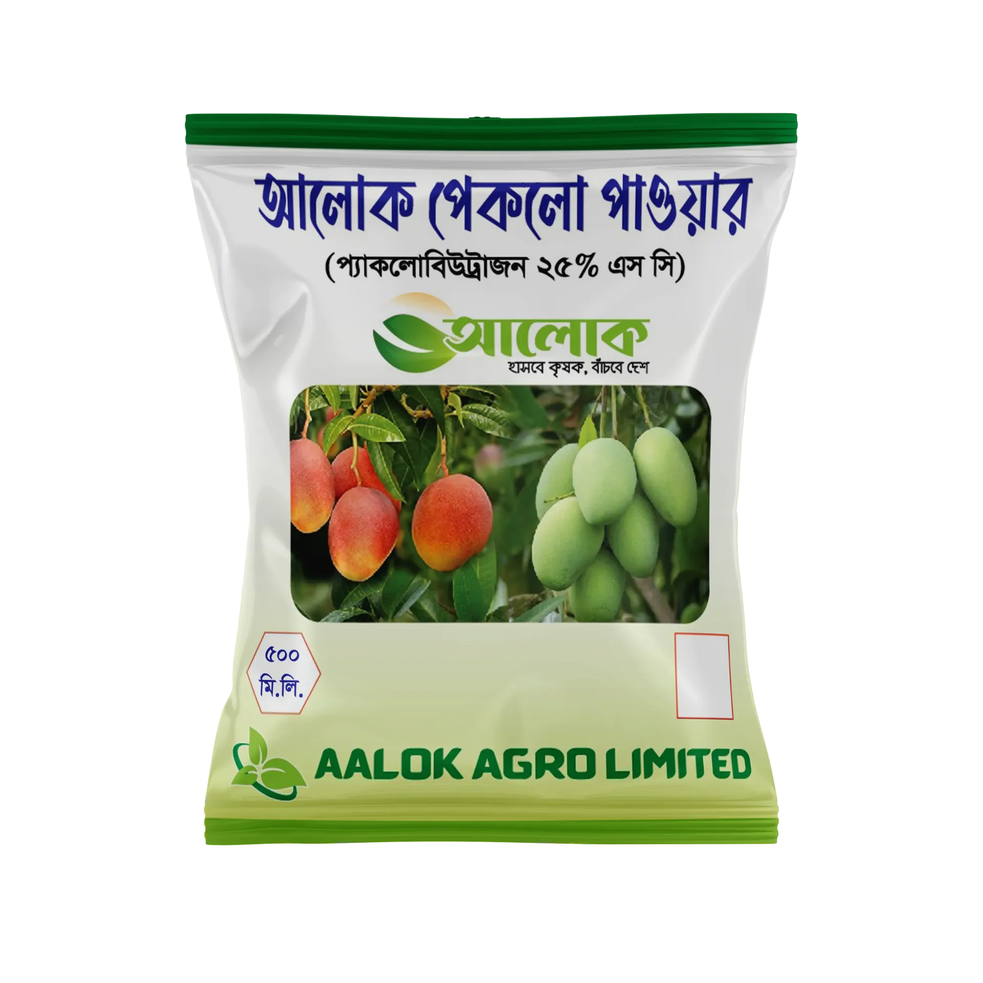 Aalok Paclo Power 1 Litre (Paclobutrazol 25% SC)