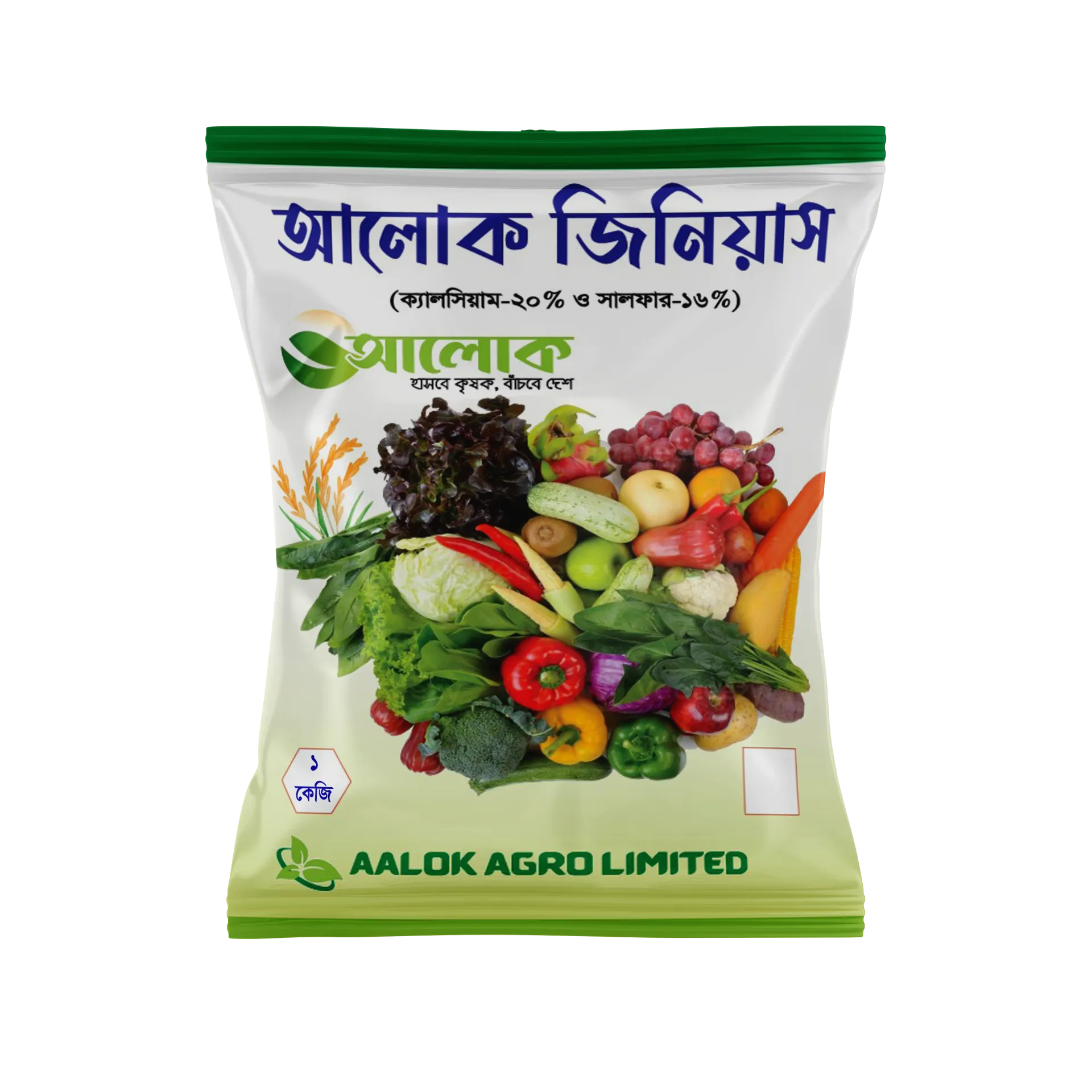 Aalok Genius Gypsum 10KG (Calcium 20% | Sulphur 16%)