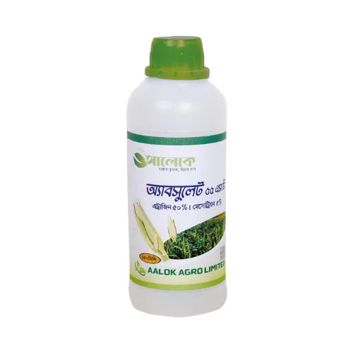 Absolute 55 SC 250 ml (Atrazine 50%  | Mesotrione 5%)