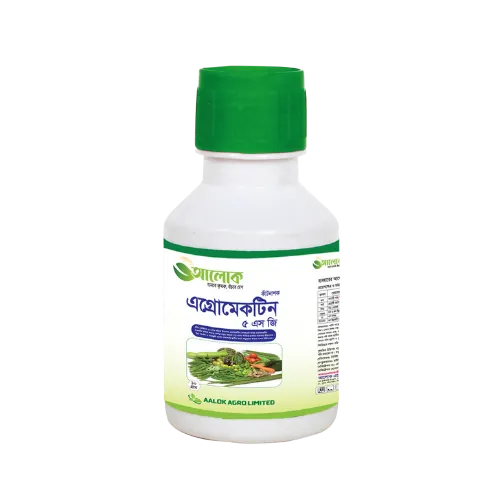 Agromectine 5 SG 50 gm (Emamectin Benzoate)