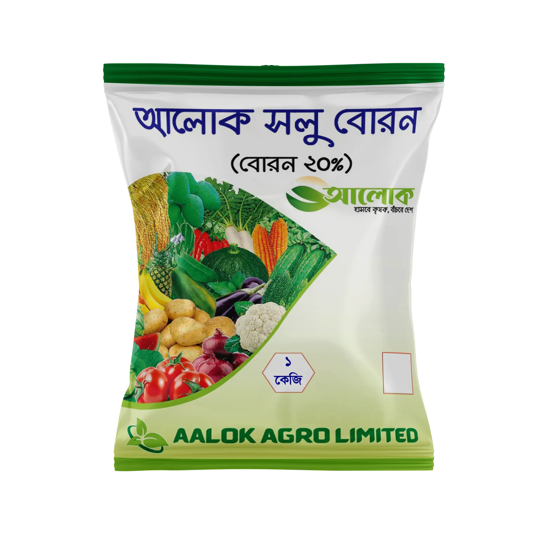 Aalok Solu Boron 100 gm (Boron 20%)