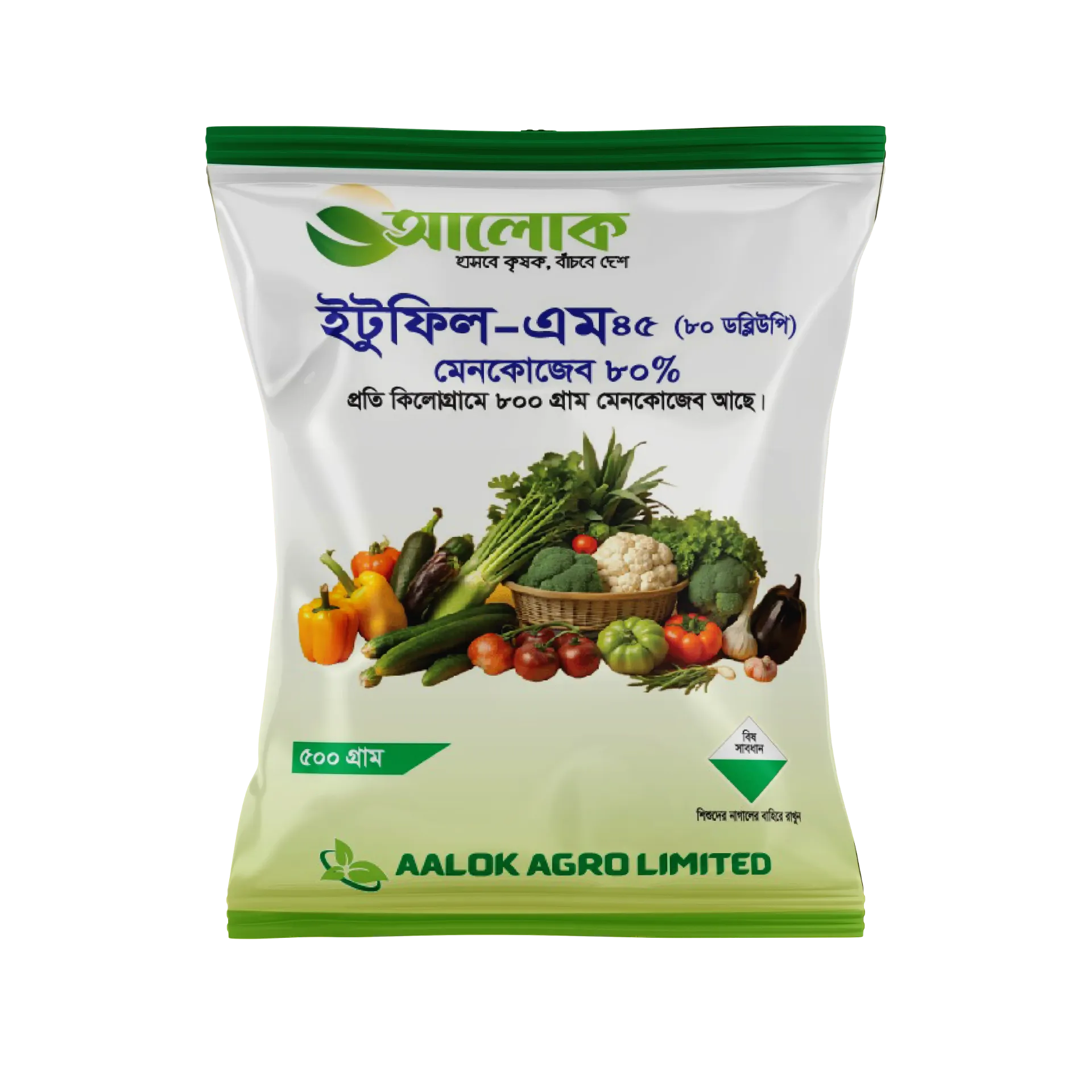 Itofil-M 45 1 kg (80 WP) (Mancozeb 64%)