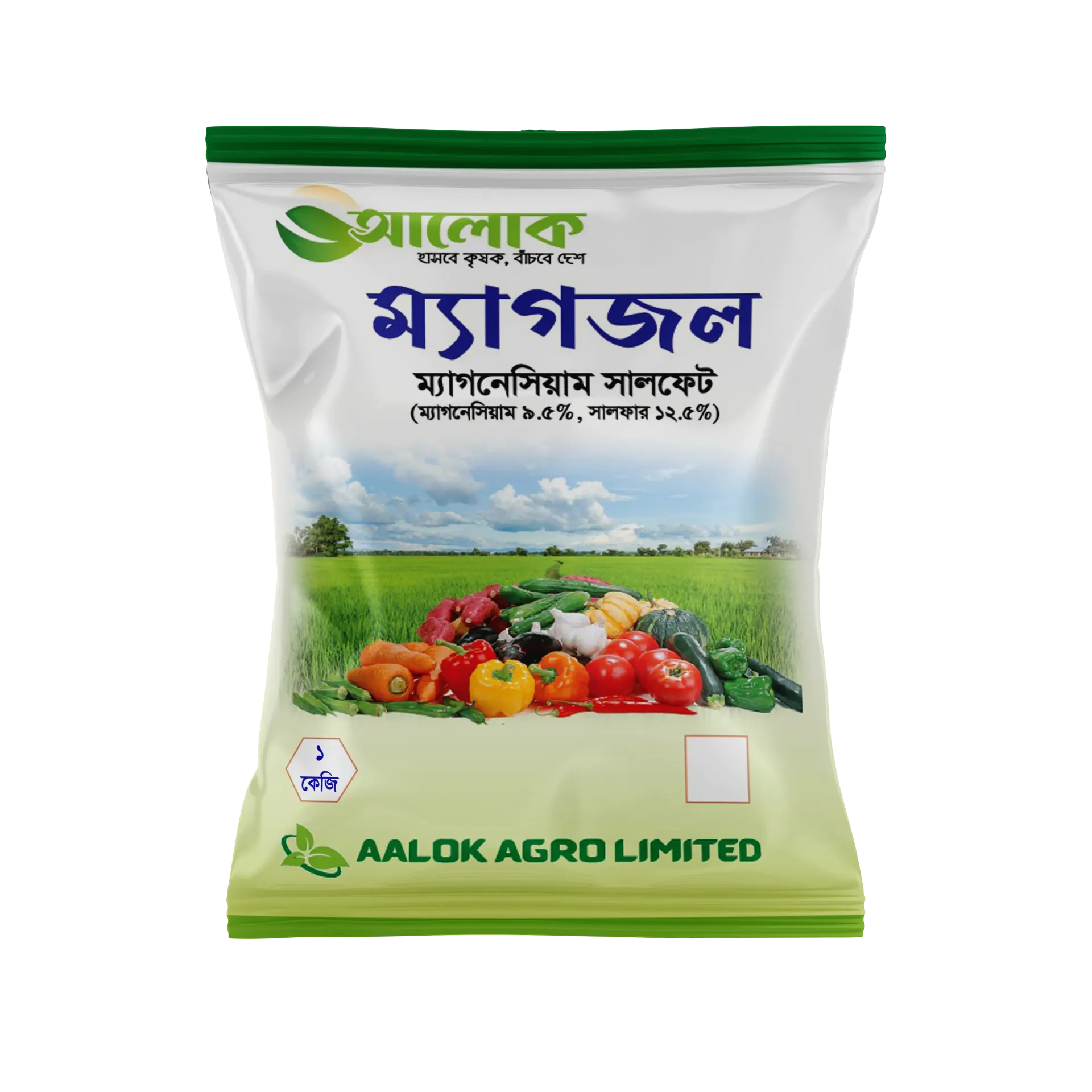 Aalok Magsol 1kg (Magnesium Sulphate) (Magnesium Sulphate 9.5% | Sulfur 12.5%)