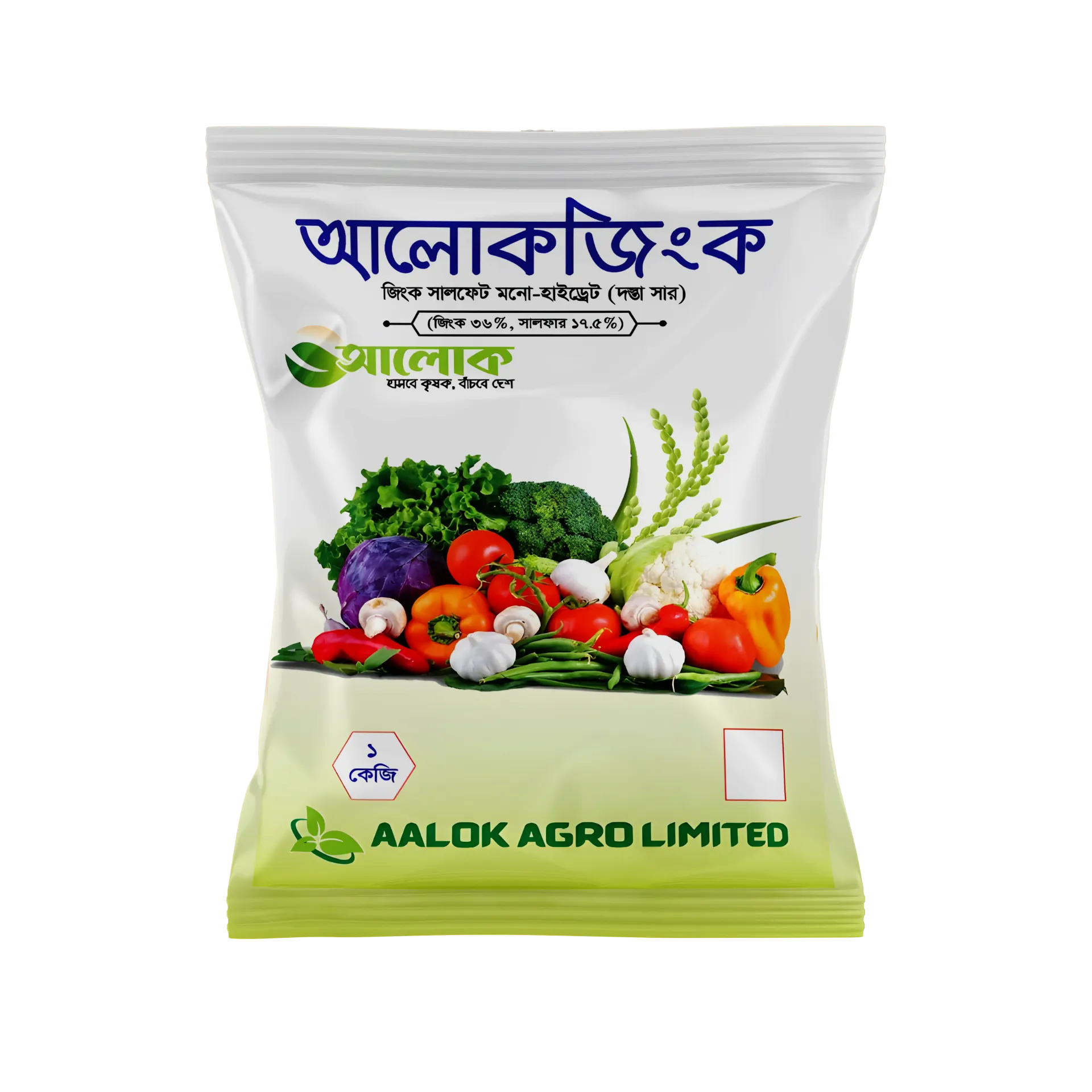 Aalok Zinc Zinc Sulphate Monohydrate (Zinc 36% | Sulfur 17.5%)