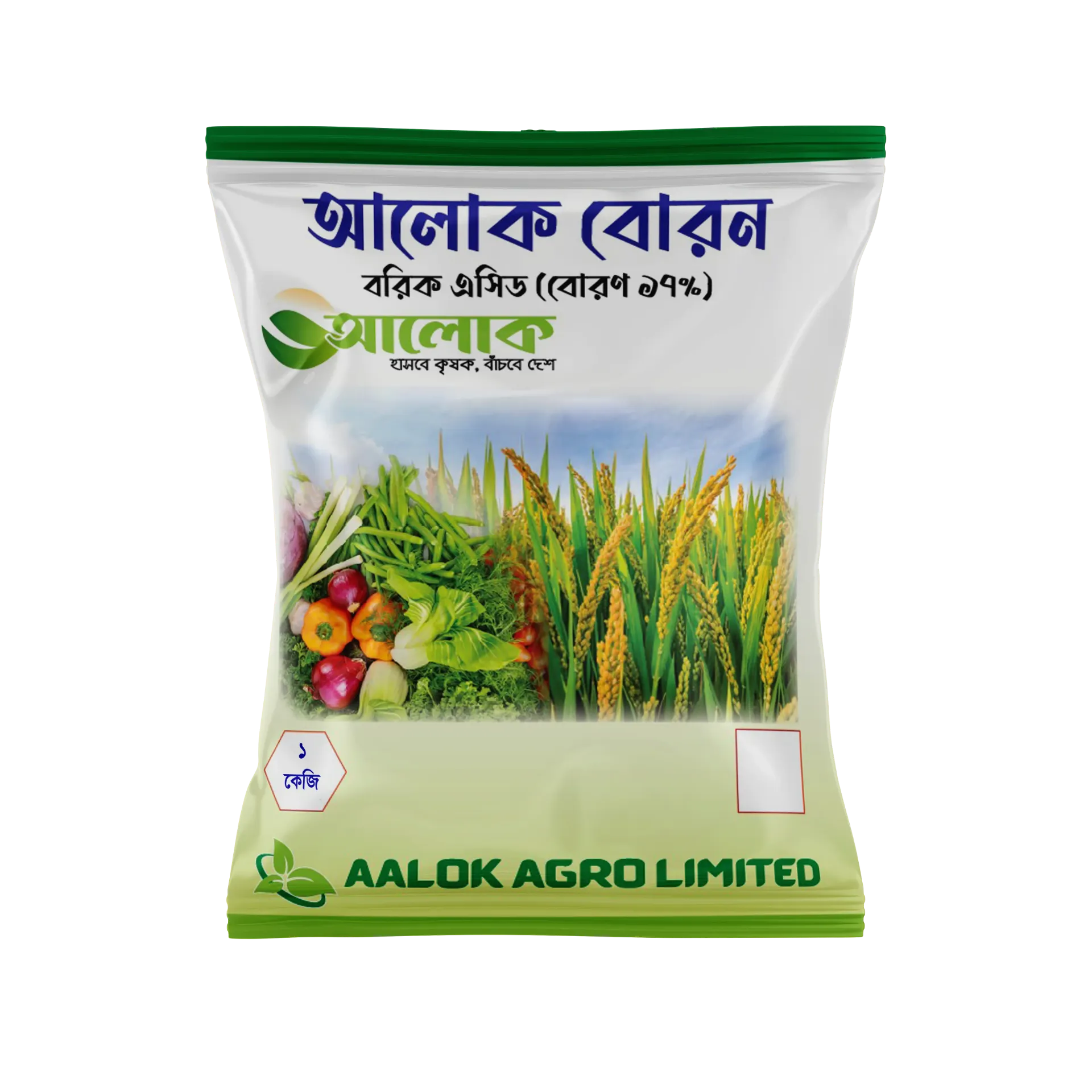 Aalok Boron  Boric Acid (Boron 17%)