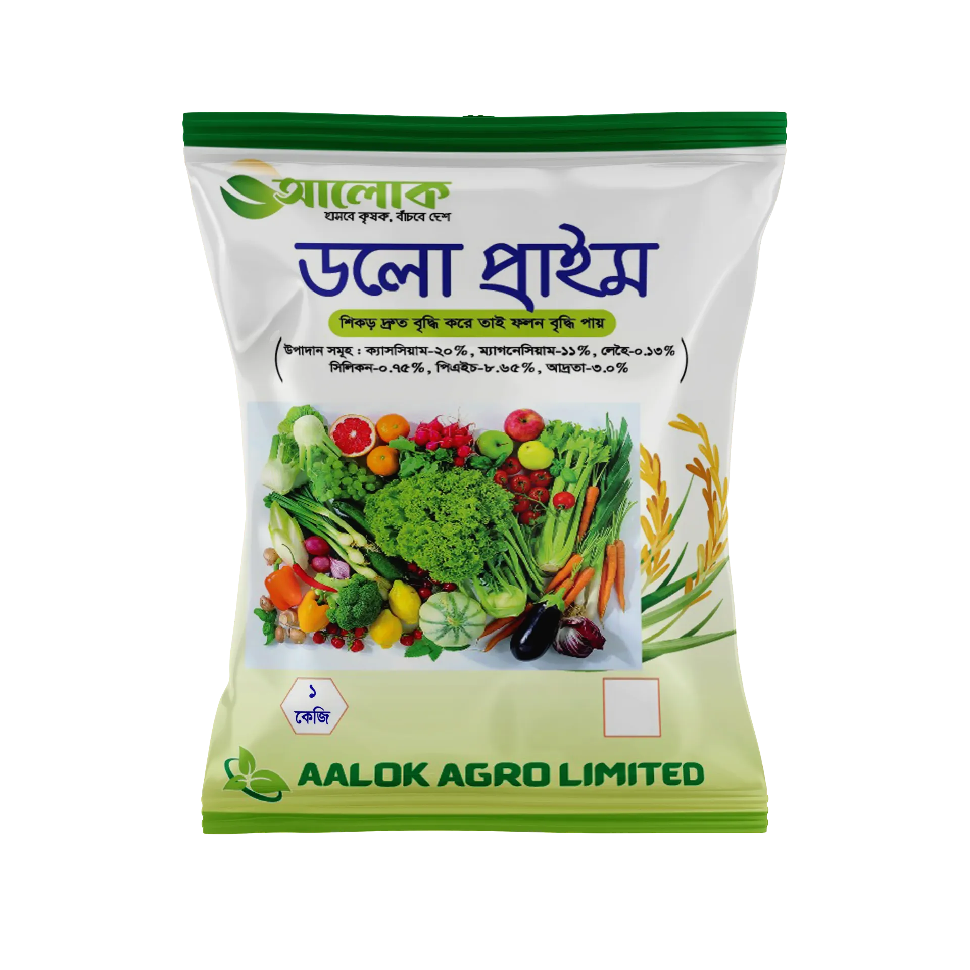 Aalok Dolo Prime (Calcium 20%, Magnesium 11%, Iron 0.13%, Silicon 0.75%, PH-8.65%, Humidity 3.0%